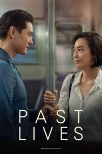 Poster for the movie "Past Lives"
