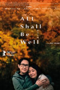 Poster for the movie "All Shall Be Well"